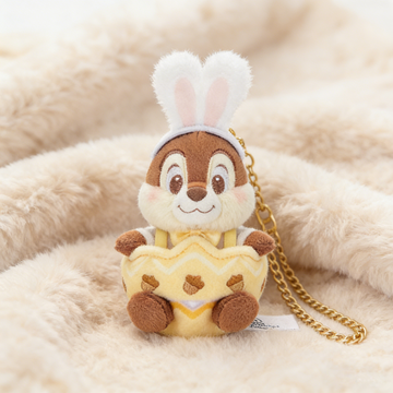 SHDL - Easter Egg Plush Keychain - Chip