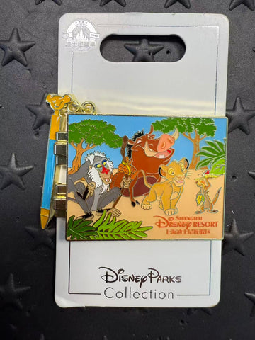SHDL-Lion King Autograph Book