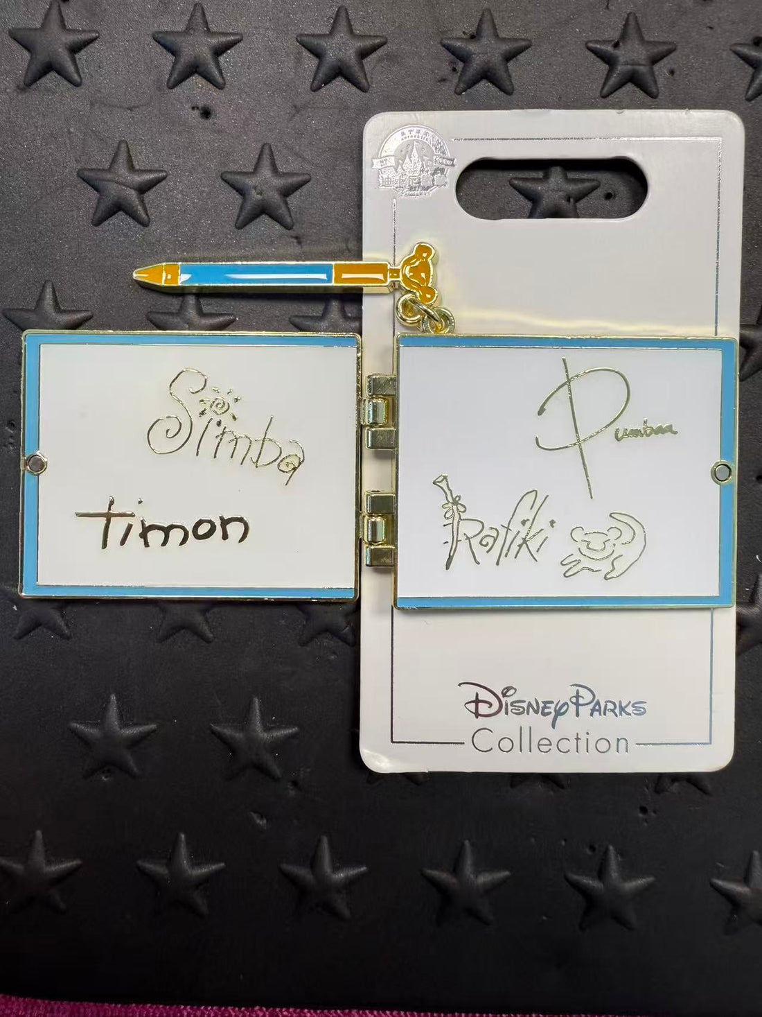 SHDL-Lion King Autograph Book