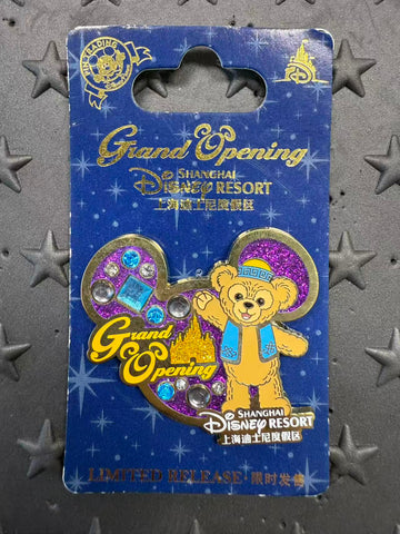 SHDL-Grand Opening Duffy Limited