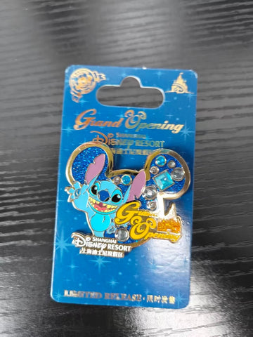 SHDL-Grand Opening Stitch Limited
