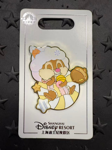 SHDL-Dale Cotton Dessert Party Series Marshmallow
