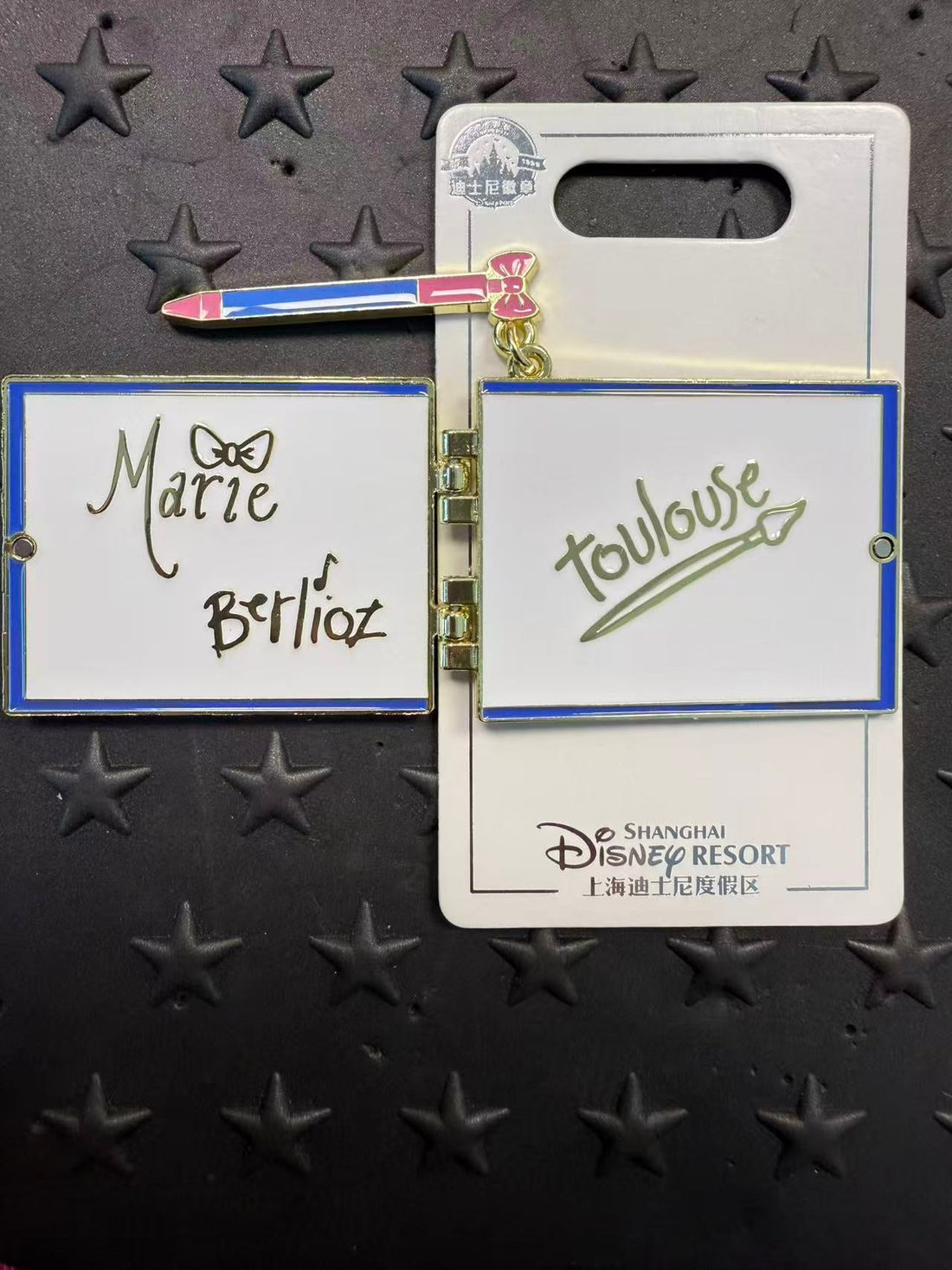 SHDL-The Aristocats Autograph Book