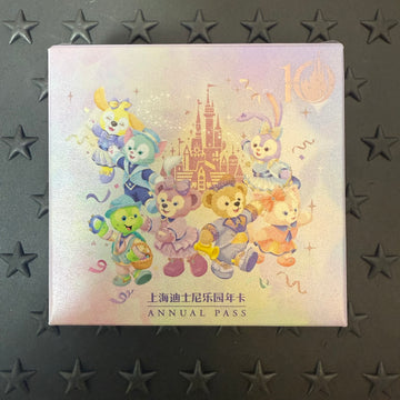 SHDL - 10th Anniversary Brooch Mystery Box - 2 Brooches