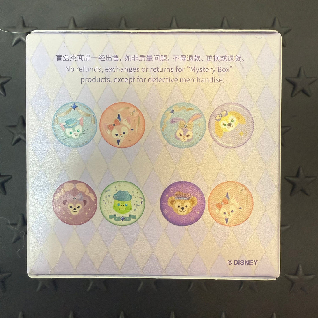 SHDL - 10th Anniversary Brooch Mystery Box - 2 Brooches