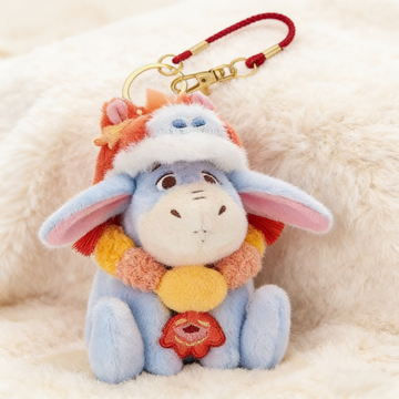 SHDL 2026 Luna New Year Plush Keychain - Eeyore