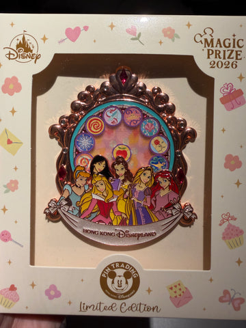 HKDL 2026 Magic Prize - Princess JUMBO (LE200)