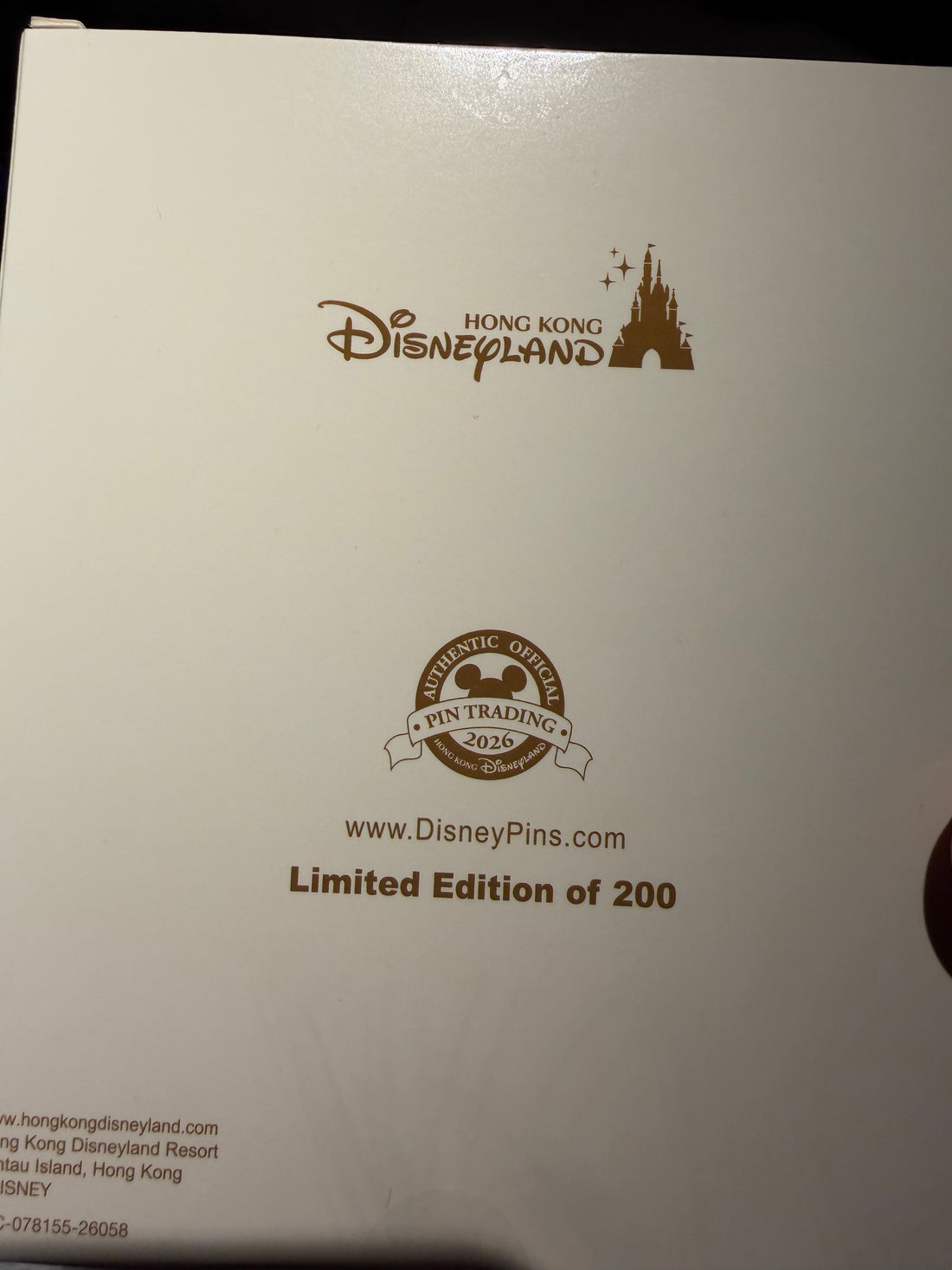 HKDL 2026 Magic Prize - Princess JUMBO (LE200)
