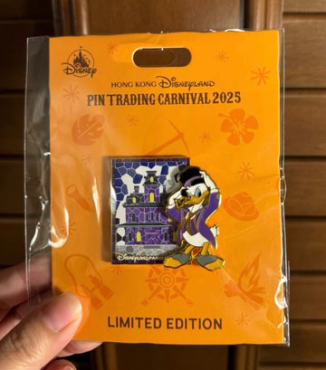 HKDL 2025 Pin Trading Carnival LE600- Donald Duck