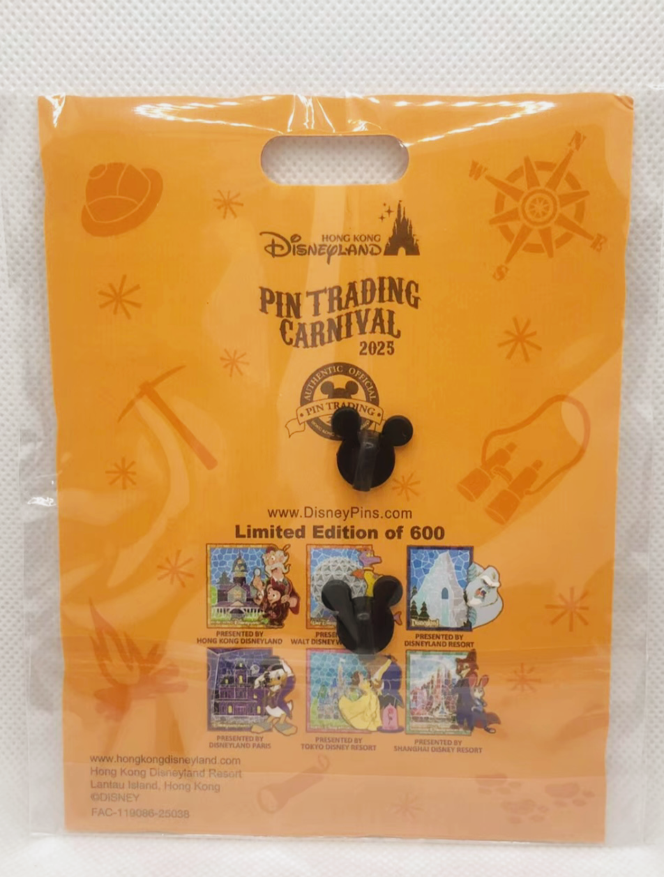 HKDL 2025 Pin Trading Carnival LE600-Yeti at Mt. Everest