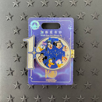 SHDL - 10th Anniversary Mickey and Friends Autograh Book