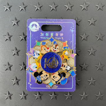 SHDL - 10th Anniversary Mickey Spinner