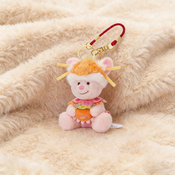 SHDL 2026 Luna New Year Plush Keychain - Piglet