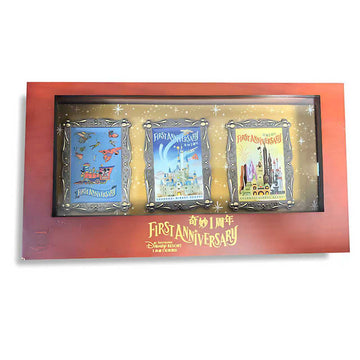 SHDL First Anniversary 3 Castle pins with Wooden Case - LE500