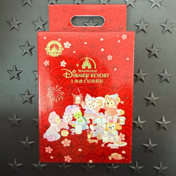 SHDL - Luna New Year Duffy and Friends Mystery Box - 1 pin