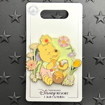 SHDL - Spring Picnic Pooh