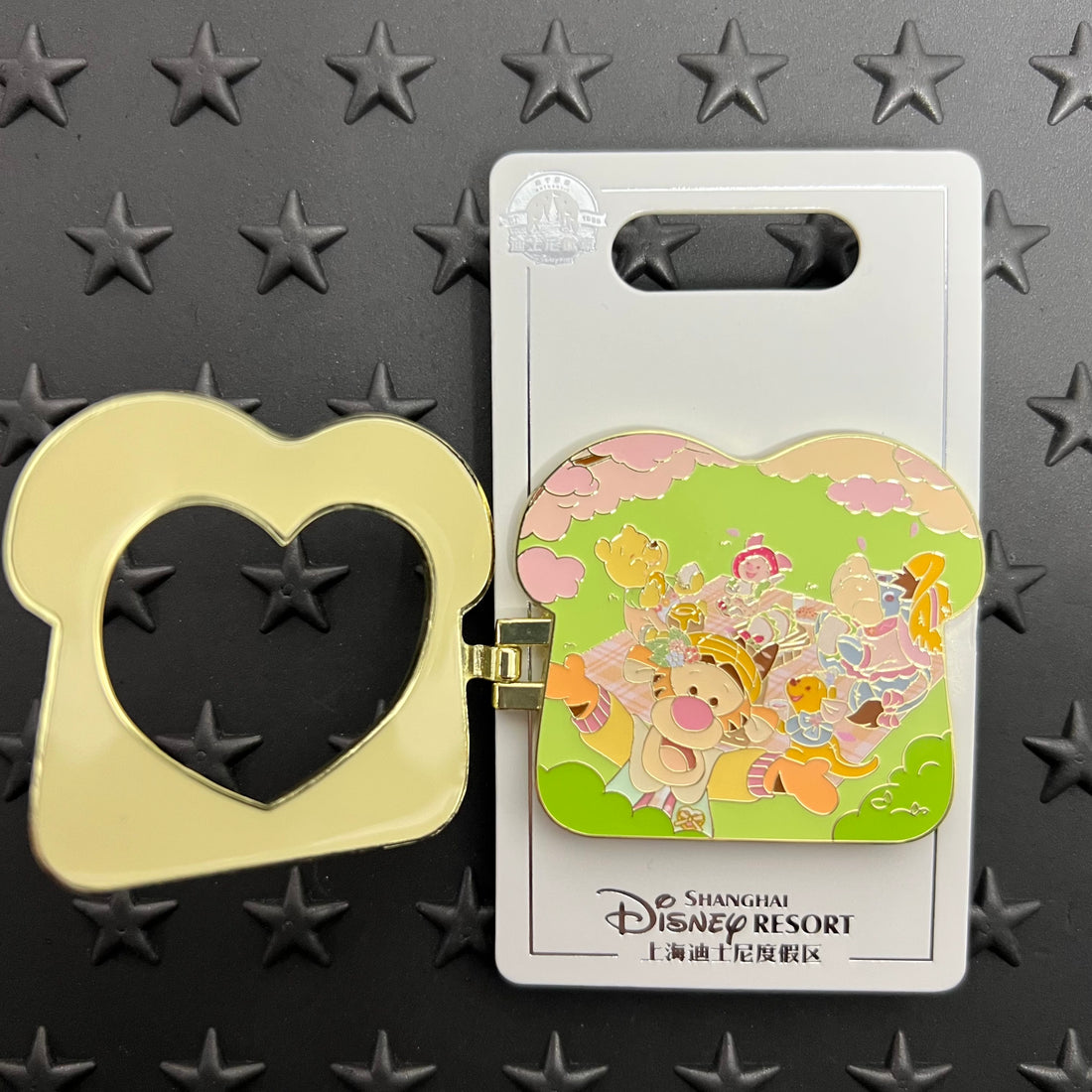 SHDL - Spring Picnic Pooh Bread Book