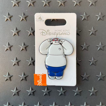 HKDL - Baymax Pilot