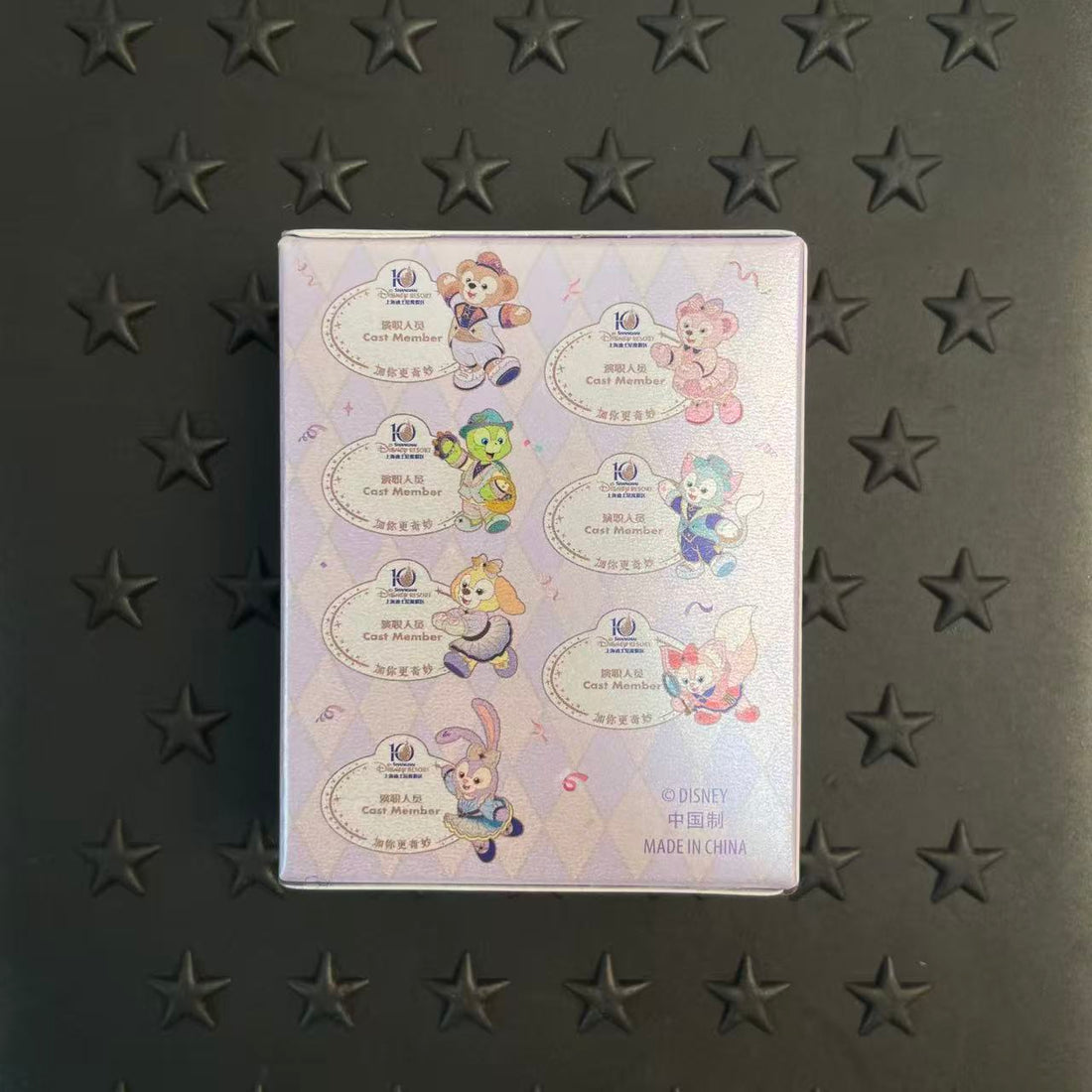 SHDL - Cast Member Duffy and Friends- 1 pin