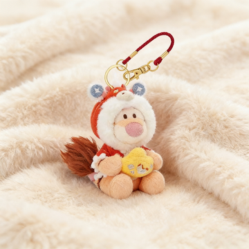 SHDL 2026 Luna New Year Plush Keychain - Tigger